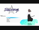 KH3風にタイトルを作ってみた