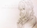 みちしるべ / 茅原実里 【初音ミクcover】「ヴァイオレット・エヴァーガーデン」ED