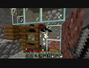 【刀剣乱舞偽実況】鶴丸国永の帰ってきたマイクラ6【Minecraft】