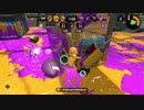 【Splatoon2】ローラーカンスト勢によるガチマッチpart149【ゆっくり実況】