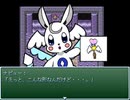 【VIPRPG】ナビューと秘密な世界 プレイ3