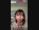 観れない・観れなかった人用あやちいんすたらいぶ後半のみ