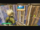 Fortnite 野良Box