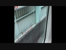 東急5080系　VVVFインバータAMラジオ録音2