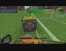 「自動化した世界でニート生活」Part28 ゆっくり実況 マインクラフト
