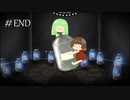 【協力ゲーム】時間と心を盗まれました【Tick Tock: A Tale for Two】#END