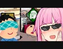 【DBD】山岡家の茜ちゃん#04【ピッグ】