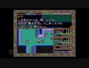 【実況】ドラゴンスレイヤー英雄伝説II #36