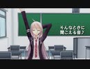 [IA]はじめましての音色[ボカロオリジナル]