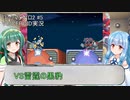 【ロックマンゼロ2】#5 誰も知らないゼロが目覚める！葵ちゃん達のさっと息抜き　ロックマンゼロ2編　【ダブルヒーローコレクション】