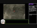 アーマード・コア２アナザーエイジ RTA(All missions) 2時間44分19秒 part1/6