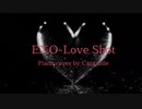 EXO-Love Shot ピアノ