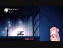 針1本で英雄になるアカネチャン part4
