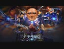 やったね。投稿者:岡山の侵略者.WUP