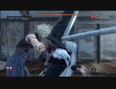 SEKIROTH : クラウド vs セフィロス