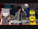 バーチャル名探偵・佐藤ホームズからVtuberに向けてのエール