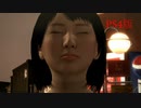 【龍が如く5】タクシーで鼻毛を指摘する方法【PS4版】