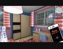 【House Flipper】あおきずリフォーマーズ！＃２４（終）【VOICEROID実況】