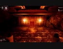 【VOICEROID実況】Shadow Corridor ～Steam版～【No.7.0】