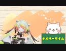 【切り抜き】歌唱力がカンストしているメリッサ・キンレンカ【アカペラ】