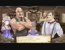 中級者錬金術士を目指します！！ #71【トトリのアトリエ】