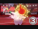 オトポケ指ふり大会　ミルクセーキ視点③