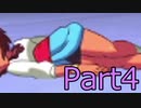【ボイロ実況】スパッツ（？）を眺めるIndivisible実況 part4