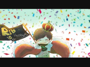 クロスフェード Riboot りぶ 1月8日発売 ニコニコ動画
