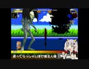 【MUGEN】強～凶キャラランセレ大会 solo編 (part20)