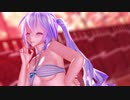 【MMD】ビキニミクさんでGalaxias!