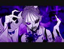 【歌ってみた】ボッカデラベリタ / 涼丸