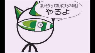 人気の うごくメモ帳 動画 707本 ニコニコ動画