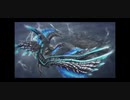 【MHF】モンスター狩猟BGM集的なもの