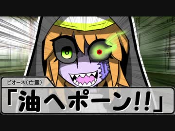 【SW2.5】蛇と邪神とアルフレイム冒険譚Part３－５【わくわくギルド作成編⑤】