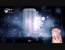 針1本で英雄になるアカネチャン part5