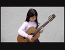 Carlifornia  hotel  guitar performance |カリフォルニアのホテルでギターを弾いていた
