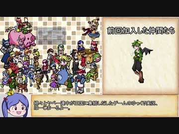 【ゆっくり】ざくざくアクターズ・解説プレイ59【biimシステム】