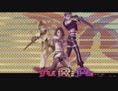 【FF10-2】えも言われぬ FFX-2 実況 part1【初見】