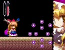 下手な私が【オワタ式MegaMari】に挑戦！ その10