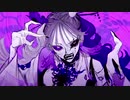 ボッカデラベリタ　歌ってみた【ここぽ】
