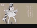 【疲労組】Q【歌ってみた】