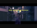 the waning moon - ADA (Cover)　ft.揶揄