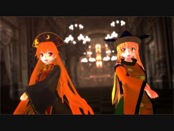 【東方MMD】純隠岐でスーサイドパレヱド