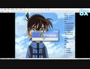 コナンオペレーティングシステム？