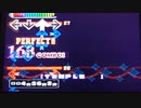 【DDR EDIT】TEMPLE OF LOVE Lv13