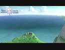 オーシャンビュー【テイルズオブヴェスペリア】#14