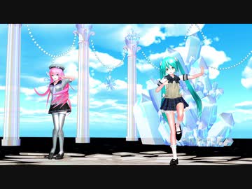 【MMD】愛Dee