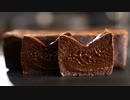 美味しすぎて谷に堕ちる 凹テリーヌ・ショコラ Terrine chocolat【お菓子作り】ASMR