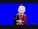 クッキー☆☆一期、スポンジ(仮)様リスペクト声真似動画(音割れ□)