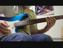 ナンセンス文学  / Eve  弾いてみた